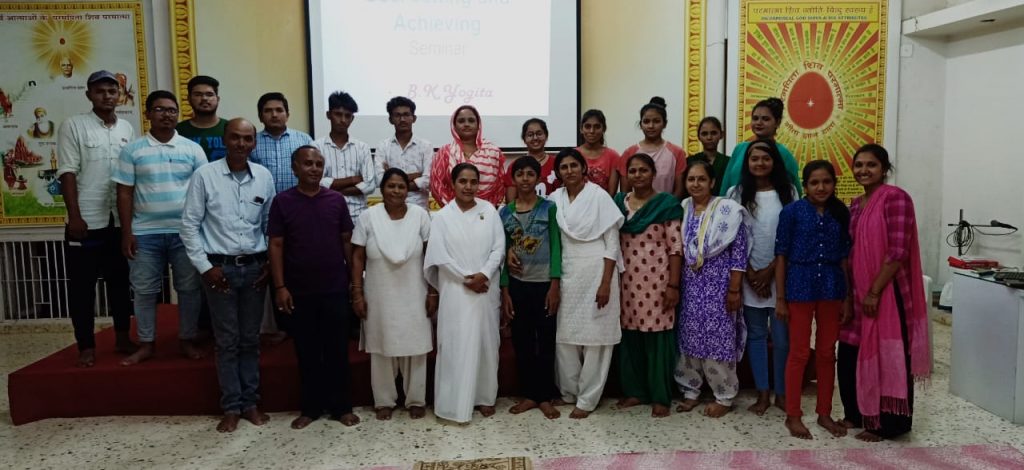 Himmatnagar: Goal Setting & Achieving